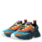 Multicolor Low Top Daymaster Sneakers Shoes