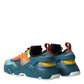 Multicolor Low Top Daymaster Sneakers Shoes