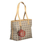 Beige Polyethylene Handbag