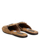 Beige Rattan Flat Mule Men Sandals Shoes