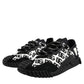 Black Logo Lace Up Low Top NS1 Sneakers Shoes