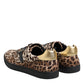 Brown Leopard Logo Print Cotton Sneakers Shoes