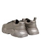 Silver DAYMASTER Leather Men Sneakers Shoes