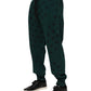 Green Logo Print Jogger Men Sweatpants Pants