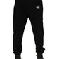 Black Cotton Crown Jogger Sweatpants Pants
