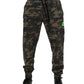 Brown Camouflage Cotton Men Jogger Pants