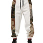 White Patchwork Mens Jogger Pants