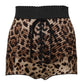 Brown Leopard High Waist Hot Pants Shorts