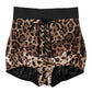 Brown Leopard High Waist Hot Pants Shorts
