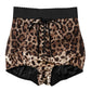 Brown Leopard High Waist Hot Pants Shorts