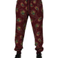 Burgundy Peacock Feather Print Jogger Pants