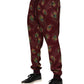 Burgundy Peacock Feather Print Jogger Pants