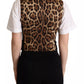 Black Brown Leopard Print Waistcoat Vest