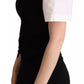Black Brown Leopard Print Waistcoat Vest