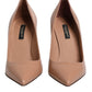 Beige Patent Leather Stiletto Heel Pump Shoes