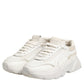 White DAYMASTER Calf Leather Sneakers Shoes
