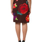 Brown Floral High Waist Side Slit Skirt