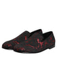 Red Black Jacquard Slip On Men Loafers Shoes