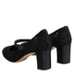 Black Mary Jane Taormina Lace Pumps Shoes