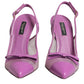 Purple Leather Mesh High Heels Slingback Shoes