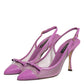 Purple Leather Mesh High Heels Slingback Shoes