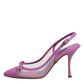 Purple Leather Mesh High Heels Slingback Shoes