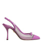 Purple Leather Mesh High Heels Slingback Shoes
