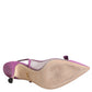 Purple Leather Mesh High Heels Slingback Shoes