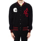 Knitted Cardigan