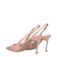 Pink Leather High Heel Pumps