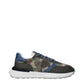 Green Fabric Athletic Sneakers