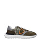 Green Fabric Chunky Sneakers