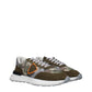 Green Fabric Chunky Sneakers