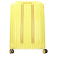 Yellow Polycarbonate Luggage And Travel