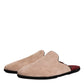 Beige Suede Leather Slides Flat Slipper Shoes