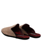 Beige Suede Leather Slides Flat Slipper Shoes