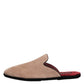 Beige Suede Leather Slides Flat Slipper Shoes