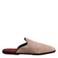 Beige Suede Leather Slides Flat Slipper Shoes