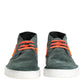 Green Derby Logo Casual Men Sneakers Shoes