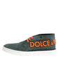 Green Derby Logo Casual Men Sneakers Shoes