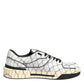 White Logo Print Low Top Men Sneakers Shoes