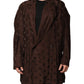 Brown Polyester Logo Monogram Coat Jacket