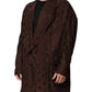 Brown Polyester Logo Monogram Coat Jacket