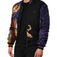 Multicolor Tiger Print Men Bomber Jacket