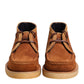 Brown Suede Nubuck Leather Desert Ankle Boots Shoes