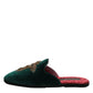Green Velvet Cross Embellished Slippers Shoes