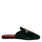Green Velvet Cross Embellished Slippers Shoes