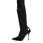 Black Leather Ribbed Knit Knee Boots Shoes