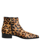 Brown Leopard Calf Fur Ankle Boots Shoes