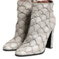 Off White Leather Heels Ankle Boots Shoes